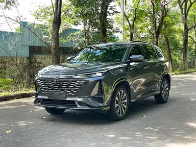 Changan CS75 PLUS 2023