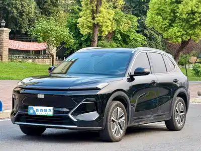 Geely Galaxy Starship 7 EM-i 2026