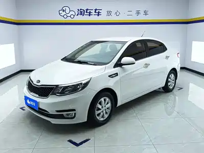 Kia K2 2015