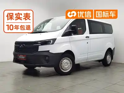 Ford Transit 2023