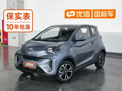QQ New Energy Little Ant 2019
