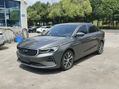 Geely Emgrand 2023