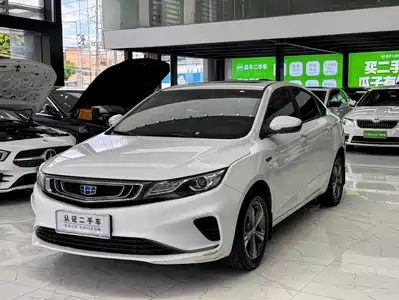 Geely Emgrand GL 2019