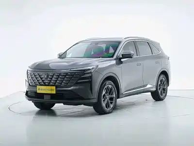 Changan CS75 PLUS 2024