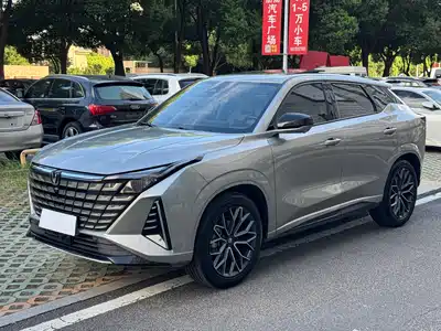 Changan UNI-Z 2025