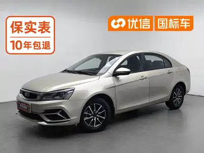 Geely Emgrand 2019