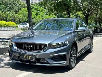 Geely Xing Rui 2021