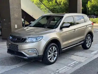 Geely Boyue 2016