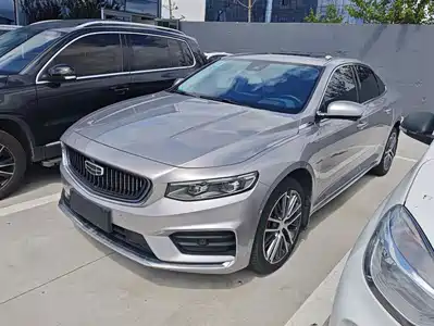 Geely Xing Rui 2021