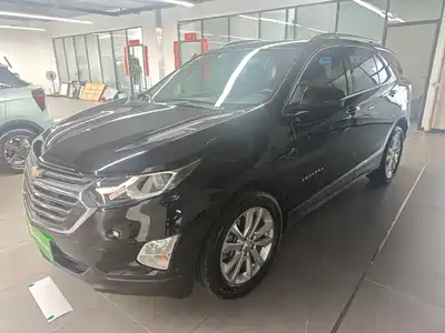 Chevrolet Equinox 2018