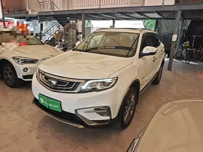 Geely Boyue 2019