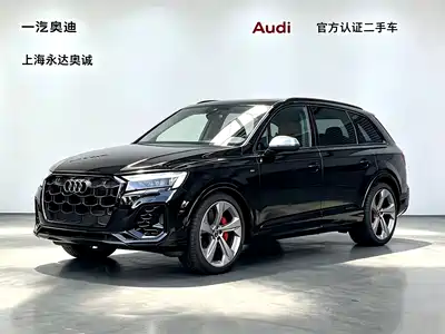 Audi SQ7 2025