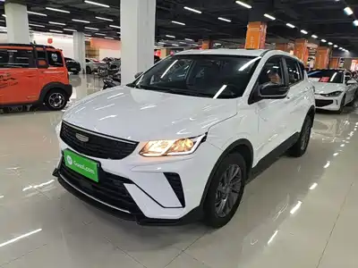 Geely Binyue 2025