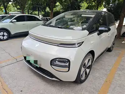 Baojun Cloud 2024