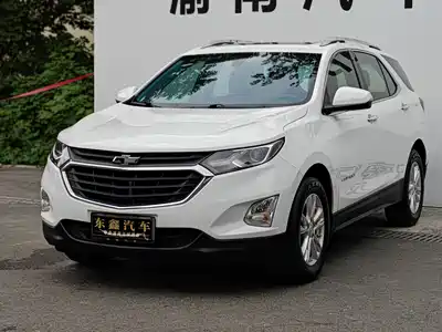 Chevrolet Equinox 2019