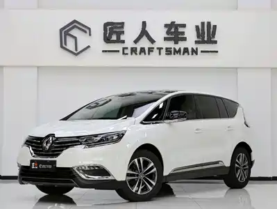 Renault Espace Classic 2020
