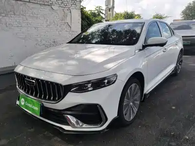 Geely Xing Rui 2026