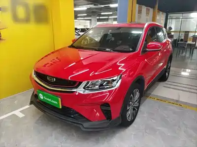 Geely Binyue 2020