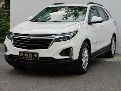 Chevrolet Equinox 2023