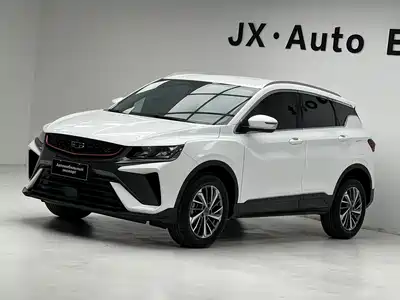 Geely Binyue 2022
