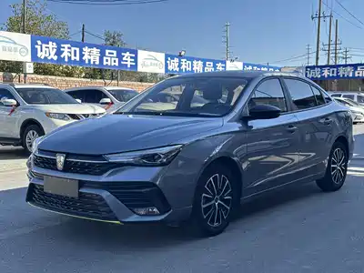 Roewe i5 2022