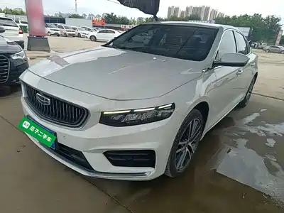 Geely Xing Rui 2021
