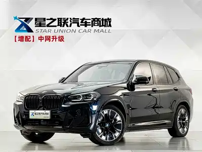 BMW iX3 2025