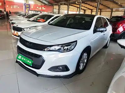 Chevrolet Malibu 2019