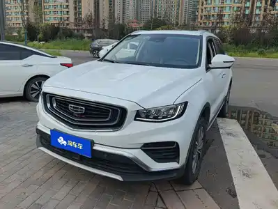 Geely Boyue 2019