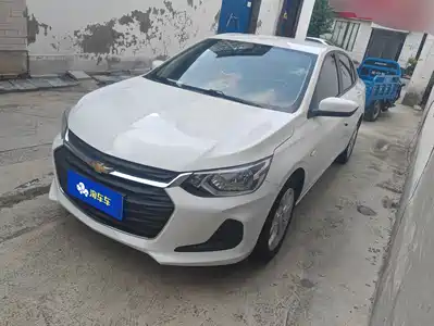 Chevrolet Cavalier 2020