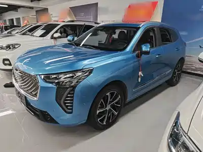 Haval First Love 2021