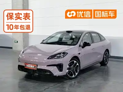 GAC Aion RT 2024