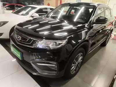 Geely Boyue 2018