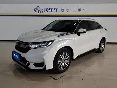 Honda Avancier 2023