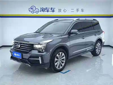 GAC Trumpchi GS8 2020