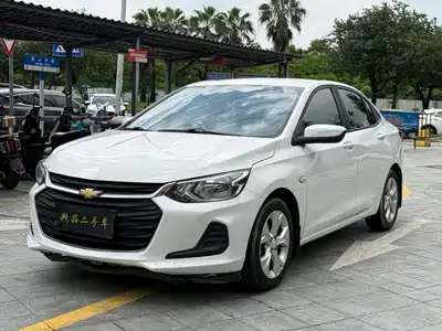 Chevrolet Cavalier 2020