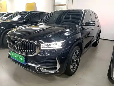 Geely Xingyue L 2022