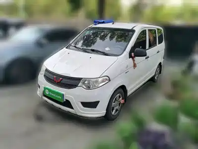 Wuling Motors Hongguang 2016