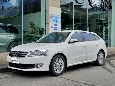 Volkswagen Lavida Tour 2014