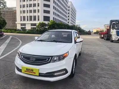Geely Vision 2016
