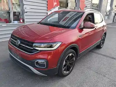 Volkswagen Tanying 2020
