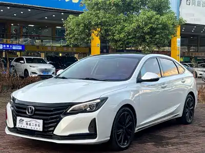 Changan Ruicheng CC 2021