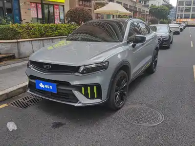 Geely Xingyue S 2022