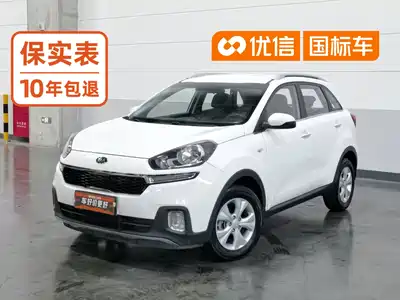 Kia KX3 Smart Run 2016