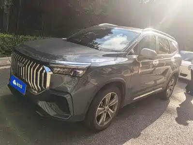 Geely Haoyue L 2023