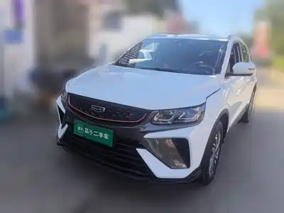 Geely Binyue 2022