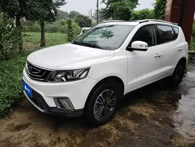 Geely Vision X6 2017