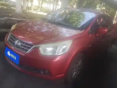 Venucia R50 2014