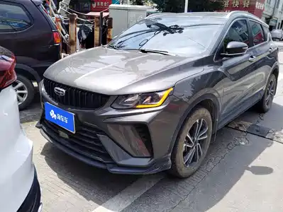 Geely Binyue 2024