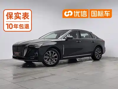 Hongqi H5 PHEV 2025